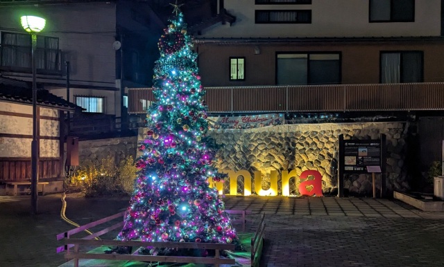 [ Undefined: spot-title-plain ]