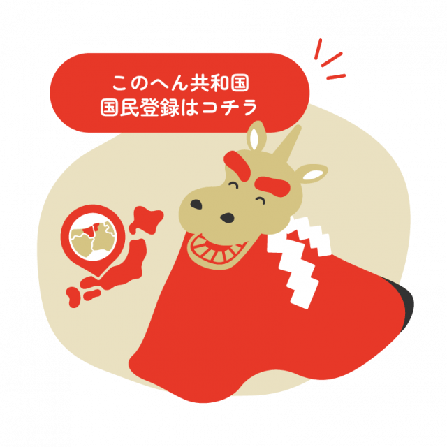 [ Undefined: spot-title-plain ]