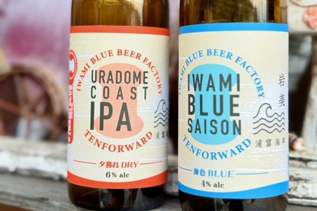 [ Undefined: spot-title-plain ]