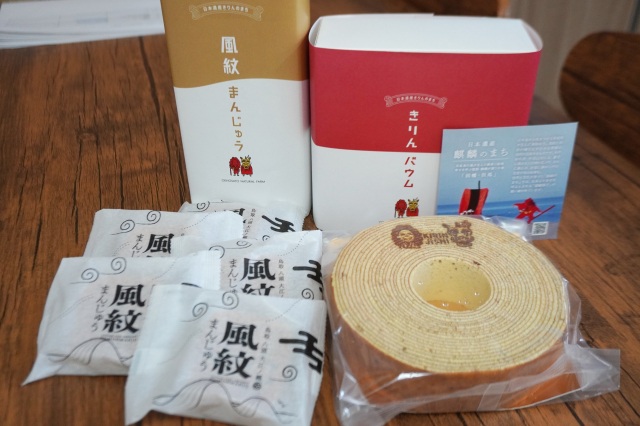 [ Undefined: spot-title-plain ]