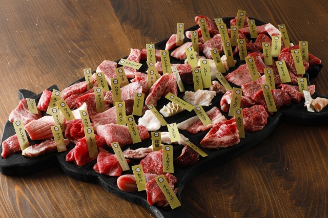 [ Undefined: spot-title-plain ]