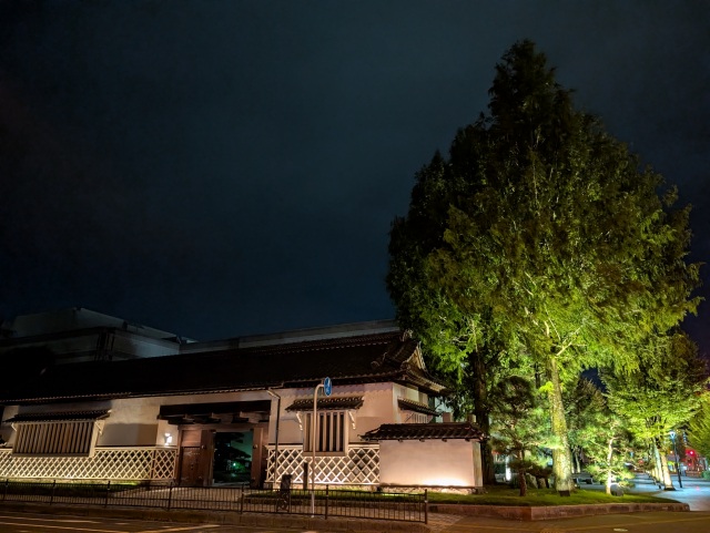 [ Undefined: spot-title-plain ]