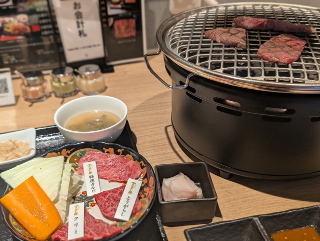 [ Undefined: spot-title-plain ]