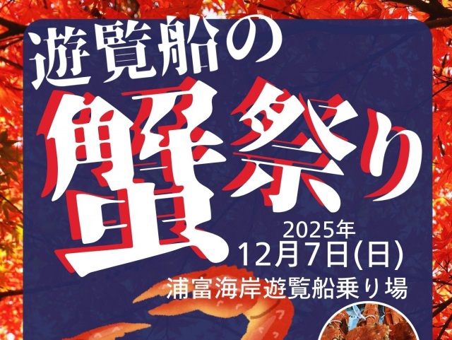 [ Undefined: spot-title-plain ]