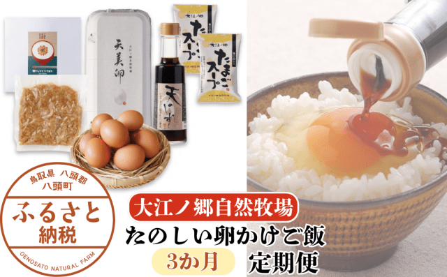 [ Undefined: spot-title-plain ]