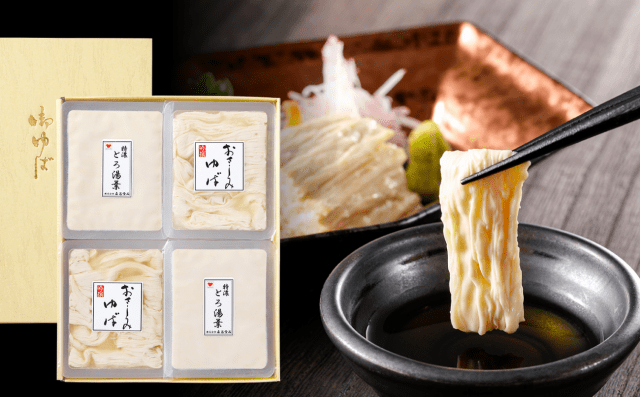 [ Undefined: spot-title-plain ]