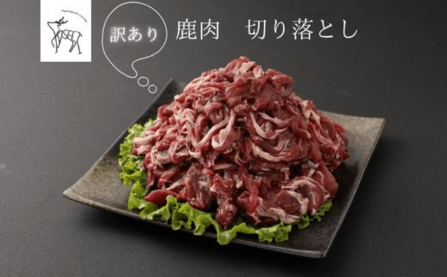 [ Undefined: spot-title-plain ]