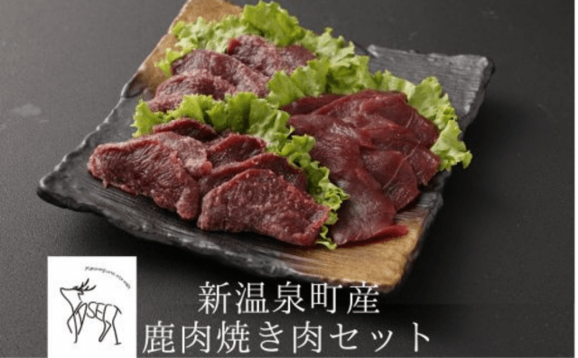 [ Undefined: spot-title-plain ]