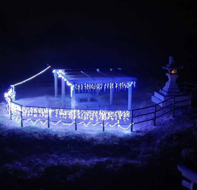 [ Undefined: spot-title-plain ]