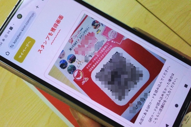 [ Undefined: spot-title-plain ]