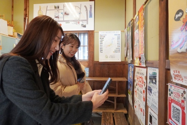 [ Undefined: spot-title-plain ]