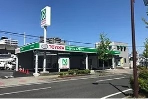 [ Undefined: spot-title-plain ]