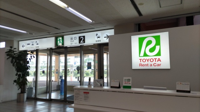 [ Undefined: spot-title-plain ]