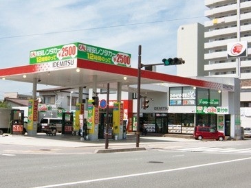 [ Undefined: spot-title-plain ]