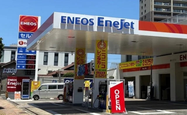 [ Undefined: spot-title-plain ]