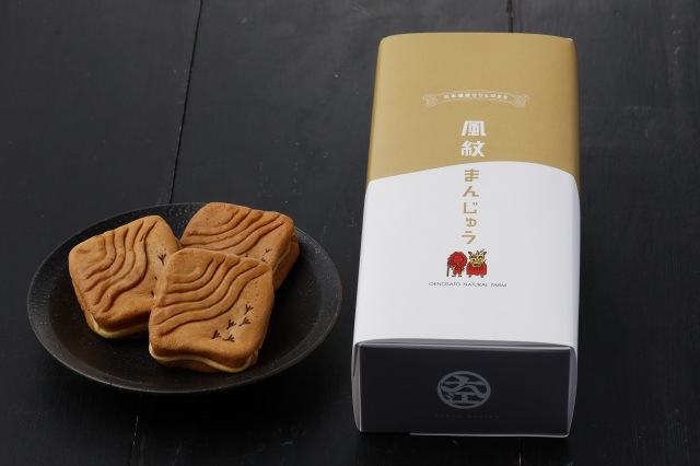 [ Undefined: spot-title-plain ]