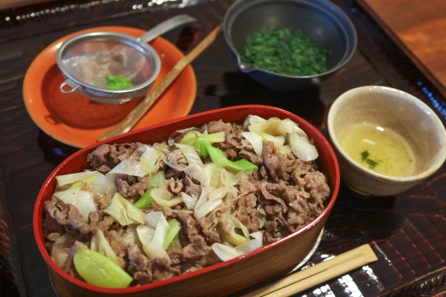 [ Undefined: spot-title-plain ]