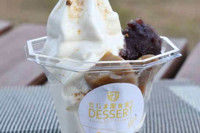 [ Undefined: spot-title-plain ]