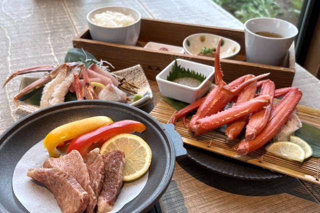 [ Undefined: spot-title-plain ]