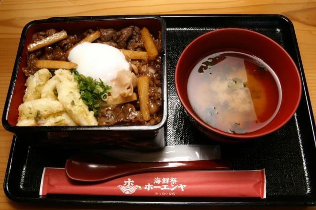 [ Undefined: spot-title-plain ]