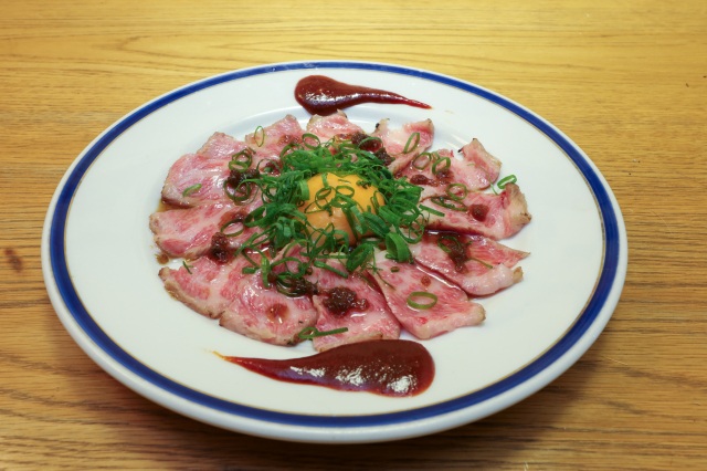 [ Undefined: spot-title-plain ]