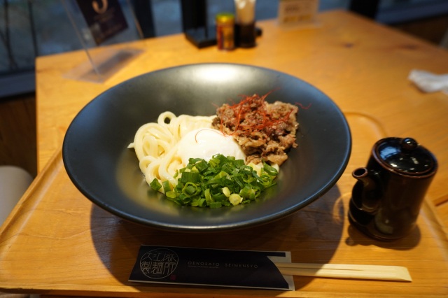 [ Undefined: spot-title-plain ]