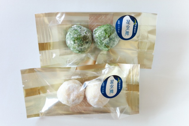 [ Undefined: spot-title-plain ]