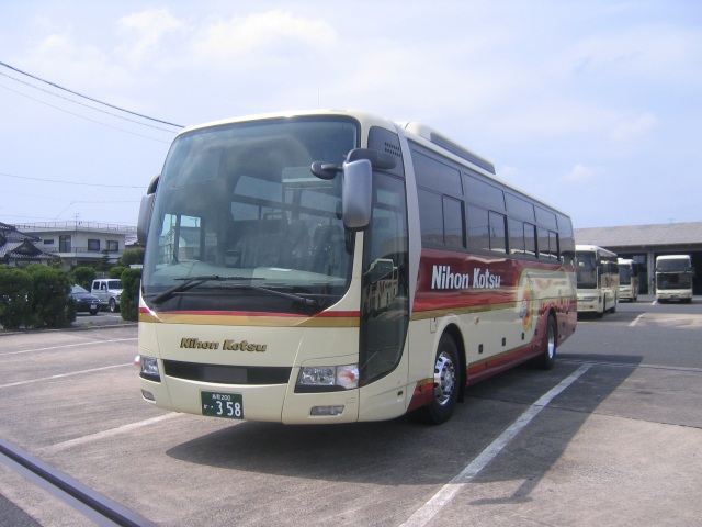 [ Undefined: spot-title-plain ]