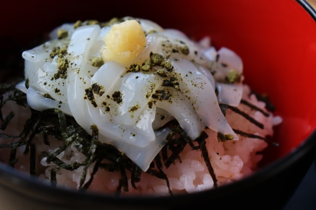 [ Undefined: spot-title-plain ]