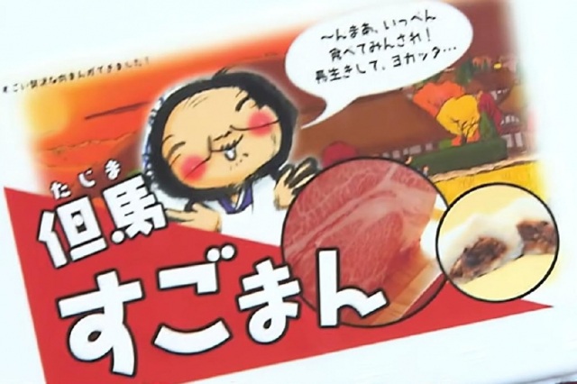 [ Undefined: spot-title-plain ]