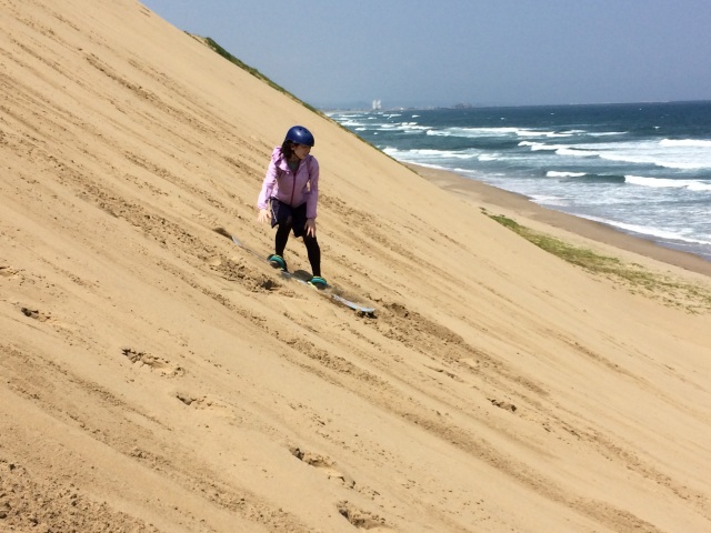 [ Undefined: spot-title-plain ]