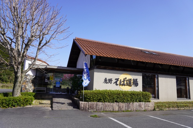 [ Undefined: spot-title-plain ]