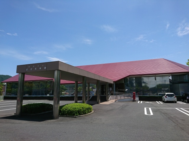 [ Undefined: spot-title-plain ]