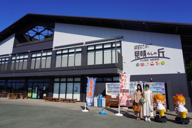 [ Undefined: spot-title-plain ]