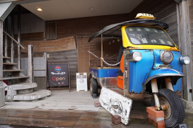 [ Undefined: spot-title-plain ]