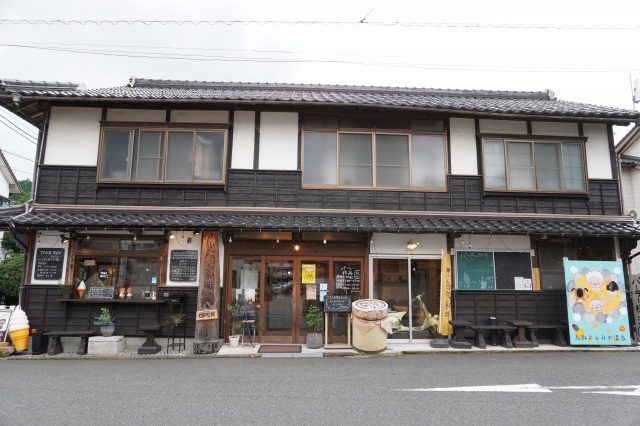 [ Undefined: spot-title-plain ]