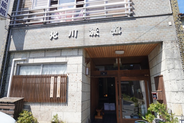 [ Undefined: spot-title-plain ]