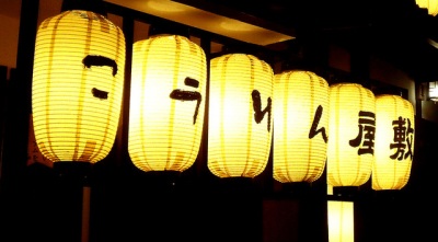 [ Undefined: spot-title-plain ]