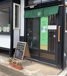 [ Undefined: spot-title-plain ]