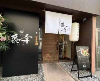 [ Undefined: spot-title-plain ]