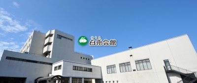 [ Undefined: spot-title-plain ]