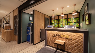 [ Undefined: spot-title-plain ]