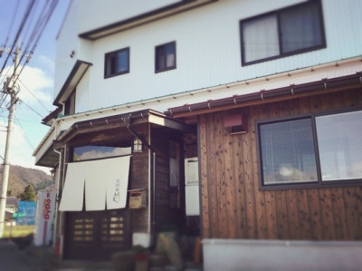 [ Undefined: spot-title-plain ]