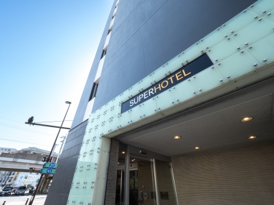 [ Undefined: spot-title-plain ]