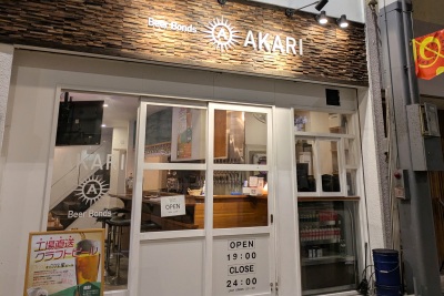 [ Undefined: spot-title-plain ]