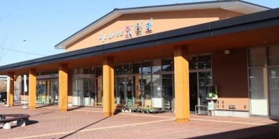 [ Undefined: spot-title-plain ]