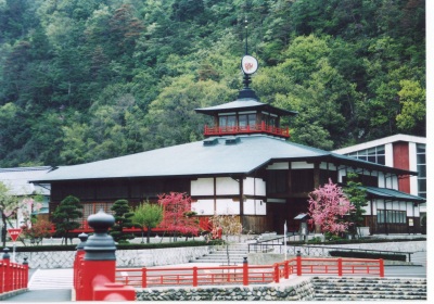 [ Undefined: spot-title-plain ]