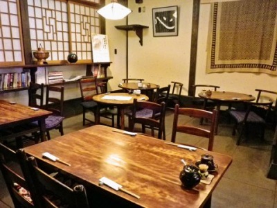 [ Undefined: spot-title-plain ]