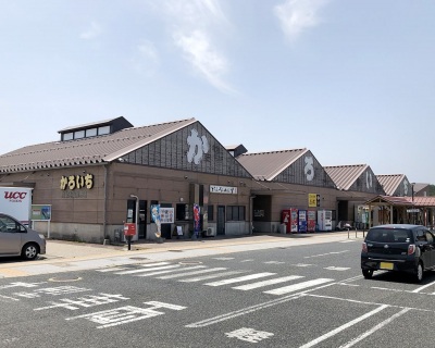 [ Undefined: spot-title-plain ]