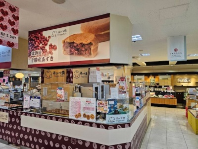 [ Undefined: spot-title-plain ]